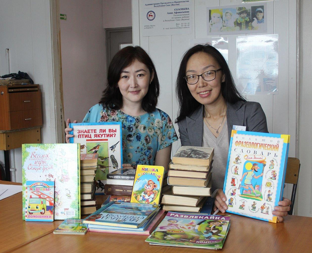 Энергетики Якутской ГРЭС подарили книги детским лечебным учреждениям