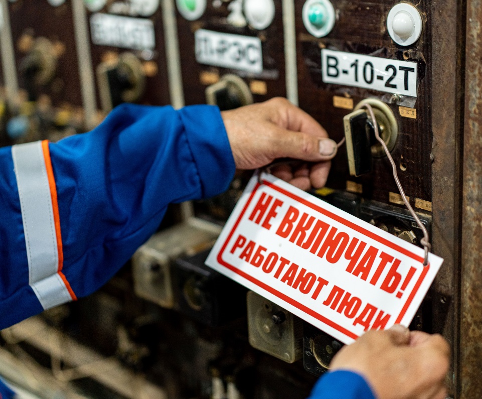 В Центральных электрических сетях Якутскэнерго ремонтная программа 2022 года выполнена в полном объеме