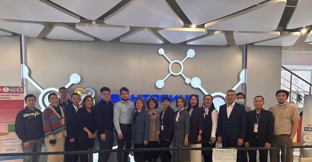 Якутскэнерго открывает «Энергетику. ПРОФ»: стартовал проект по подготовке кадров будущего