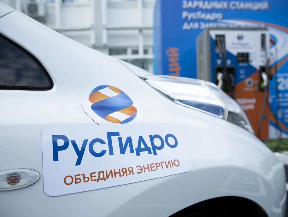 Сахалинэнерго подключило к электроснабжению новые электрозаправочные станции